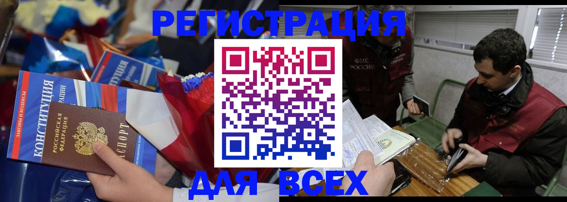 форма 3 в Ершове